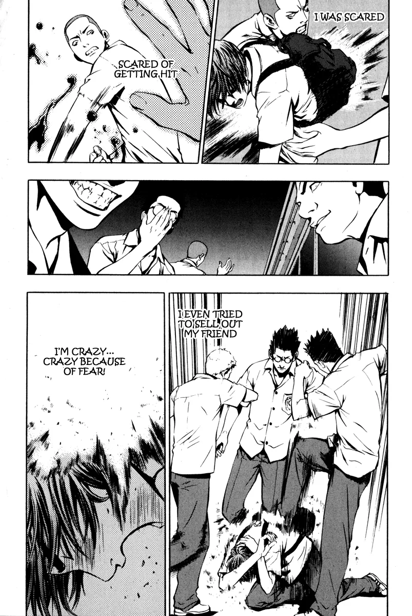 Read The Breaker EN Manga Online