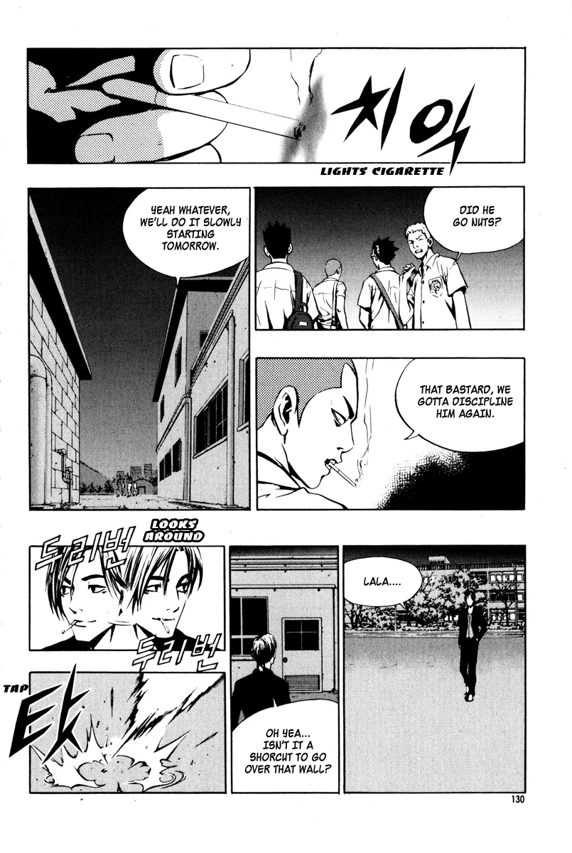 Read The Breaker EN Manga Online