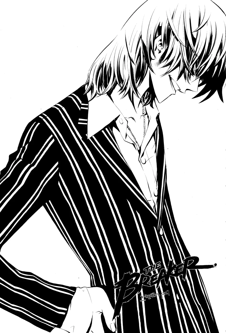 Read The Breaker EN Manga Online