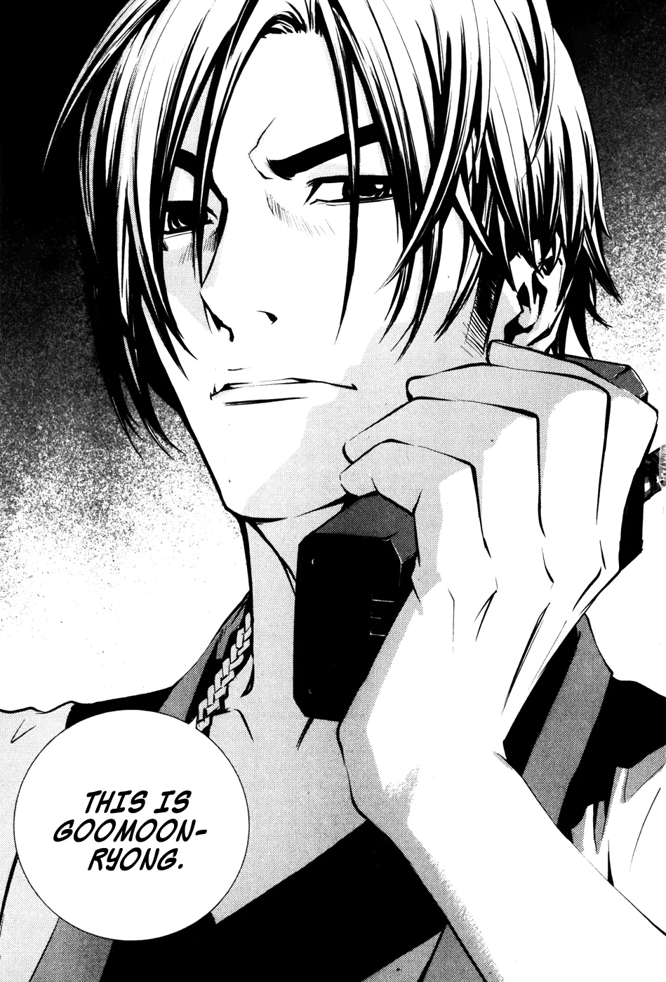 Read The Breaker EN Manga Online