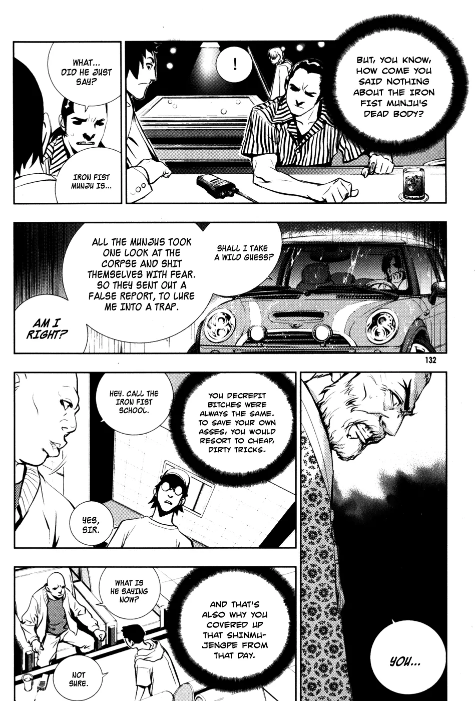 Read The Breaker EN Manga Online