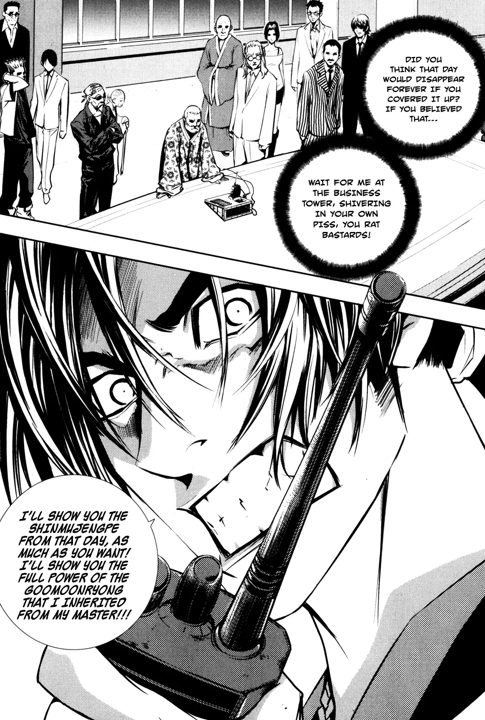 Read The Breaker EN Manga Online