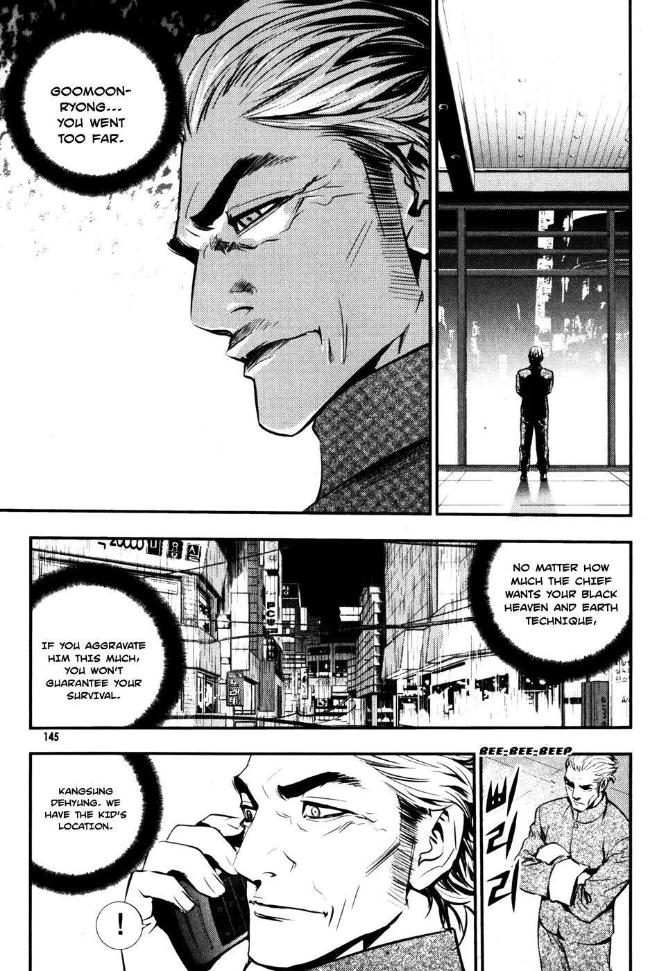 Read The Breaker EN Manga Online