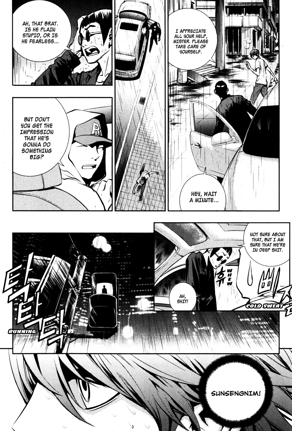 Read The Breaker EN Manga Online