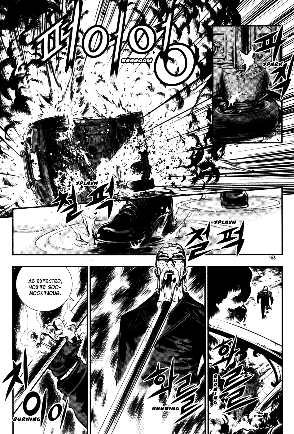 Read The Breaker EN Manga Online