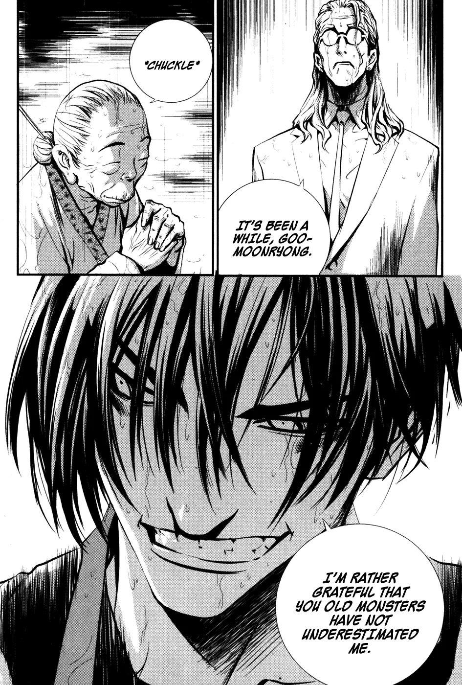 Read The Breaker EN Manga Online