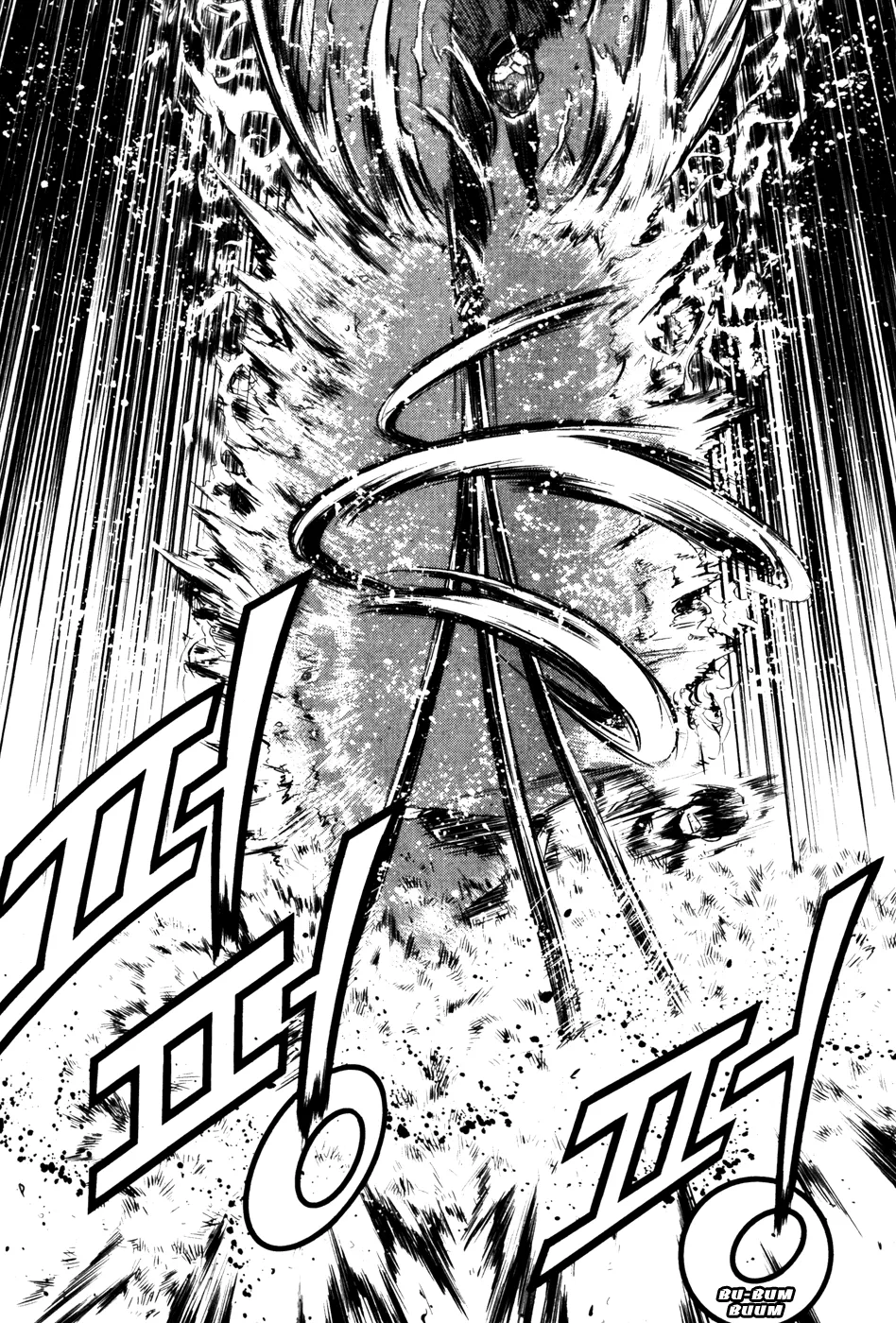 Read The Breaker EN Manga Online