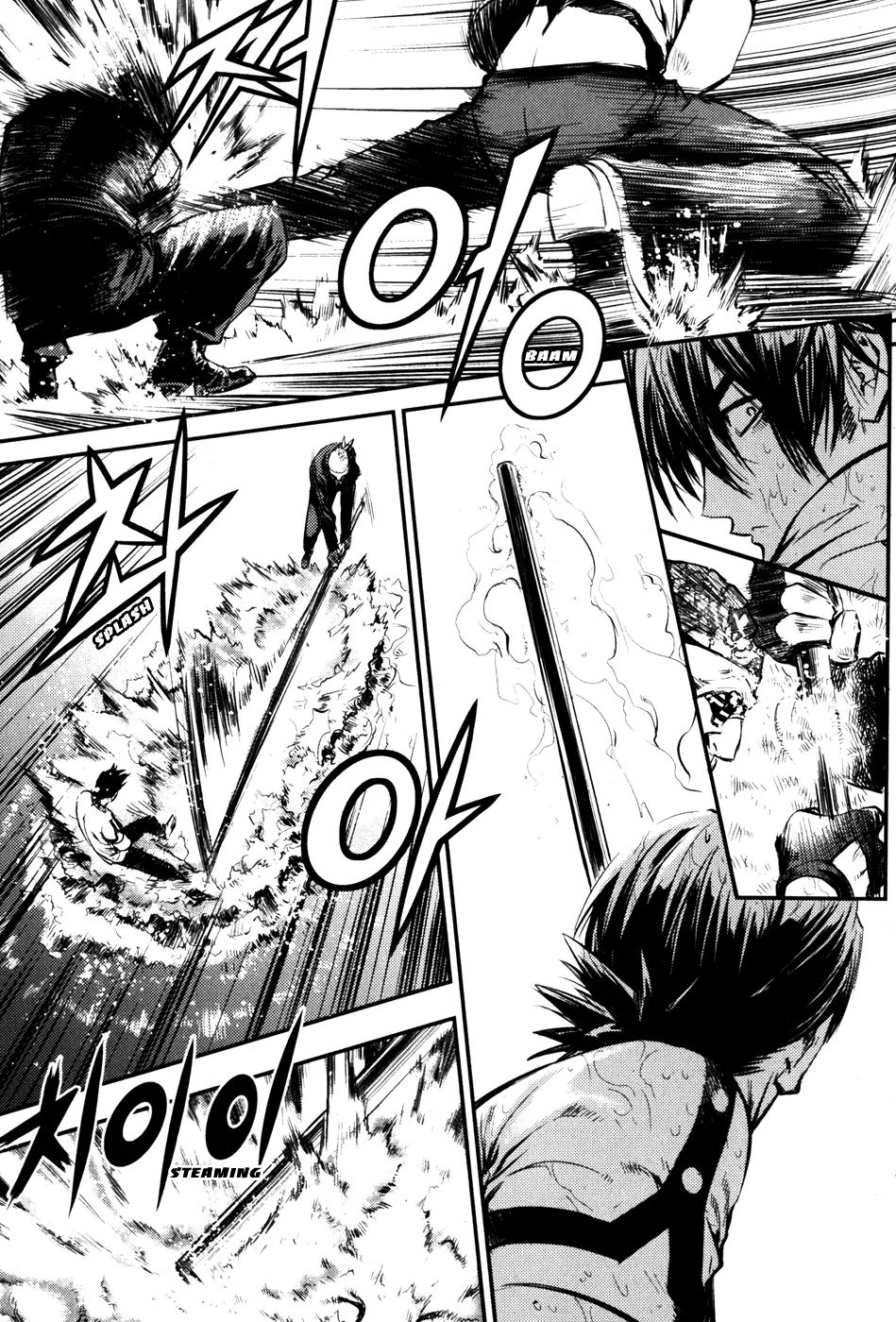 Read The Breaker EN Manga Online