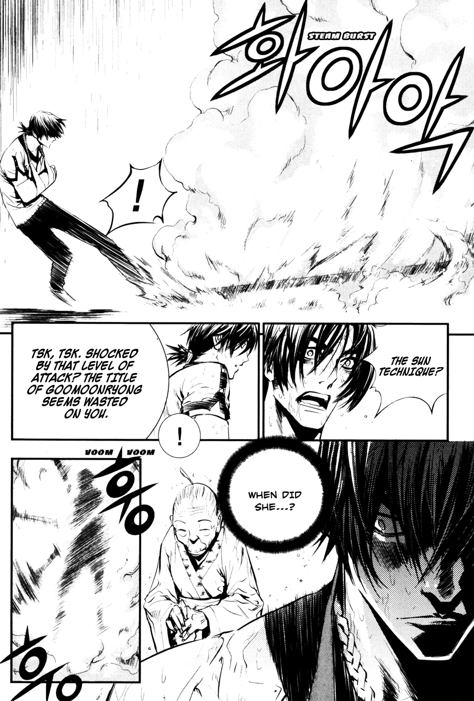 Read The Breaker EN Manga Online