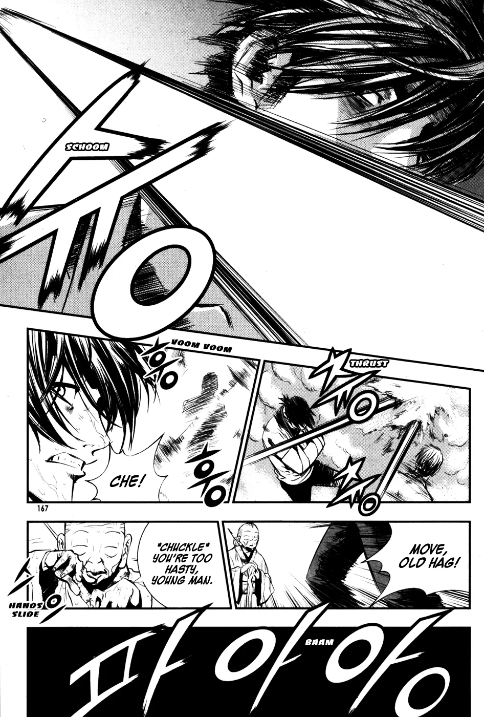 Read The Breaker EN Manga Online