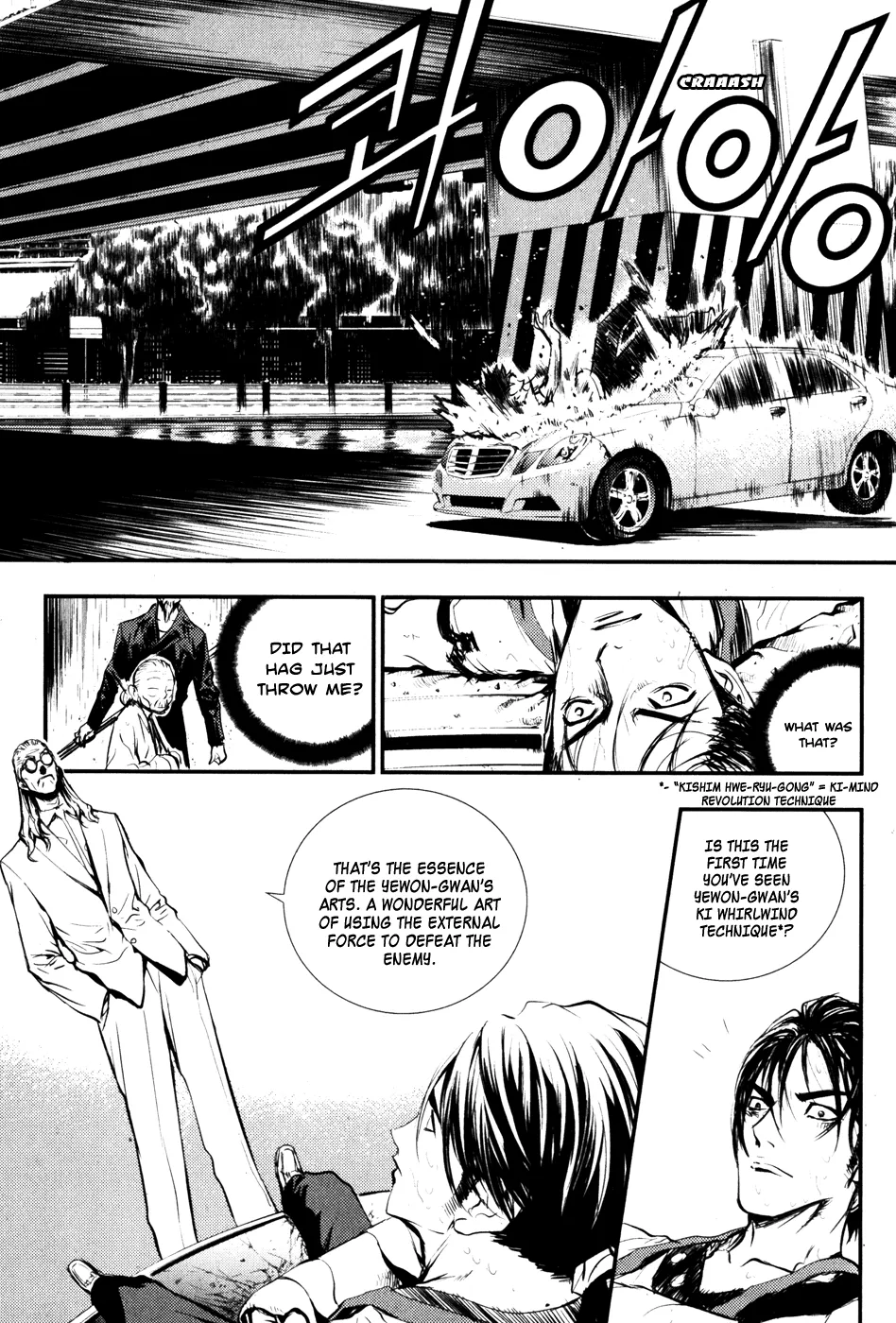 Read The Breaker EN Manga Online