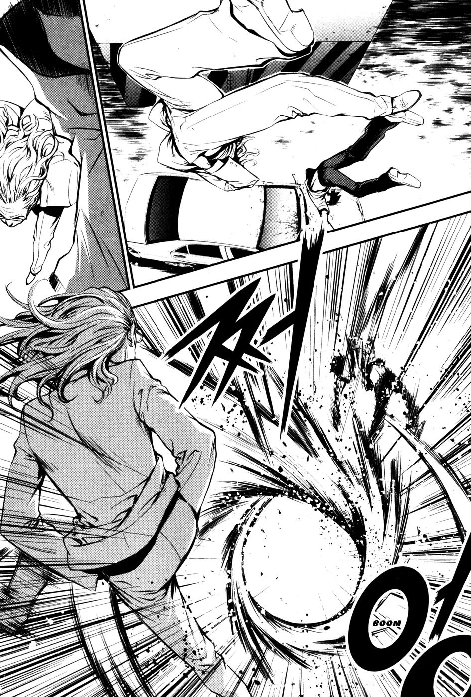 Read The Breaker EN Manga Online