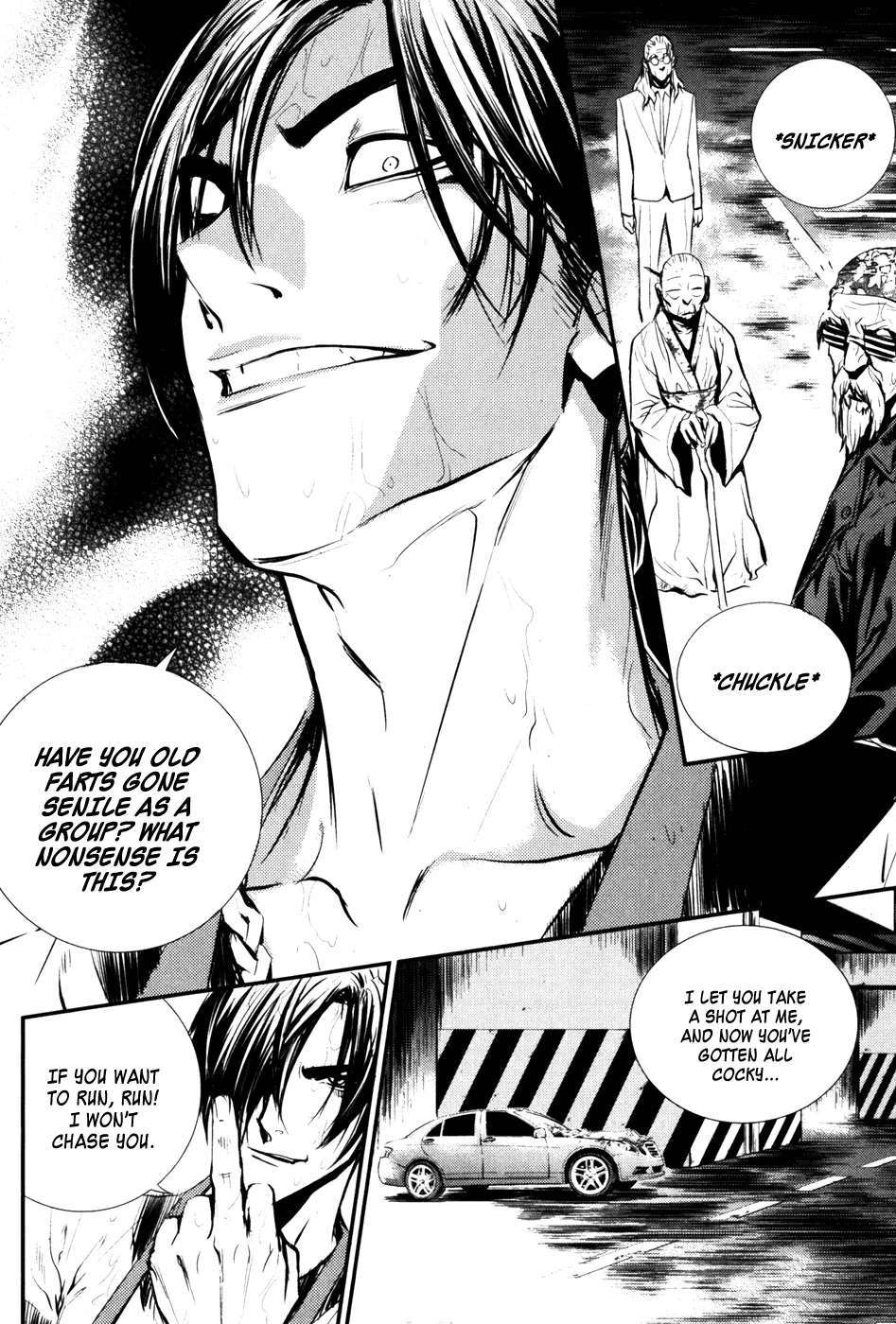 Read The Breaker EN Manga Online