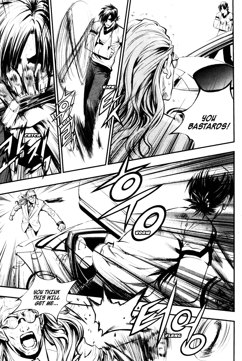 Read The Breaker EN Manga Online