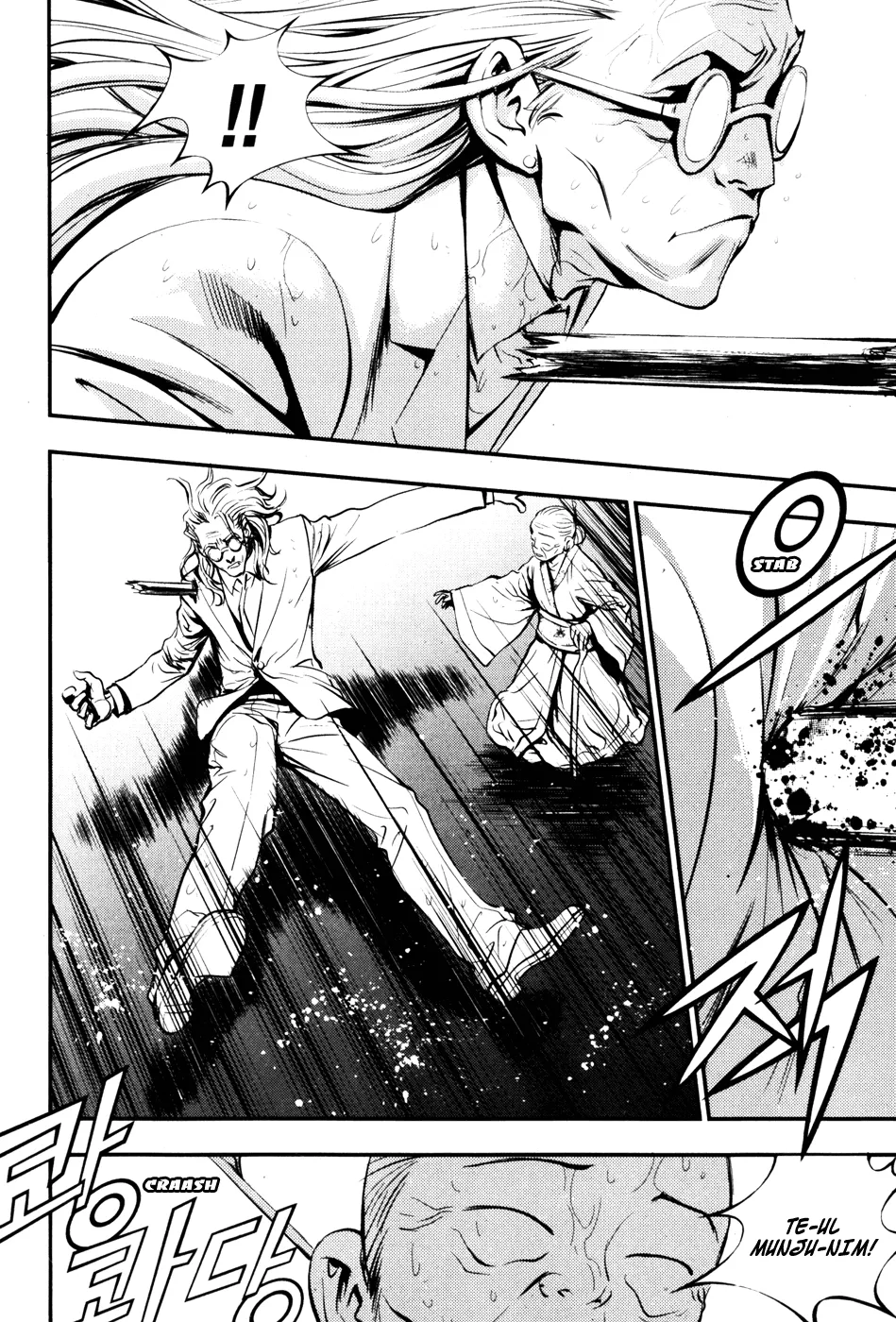 Read The Breaker EN Manga Online