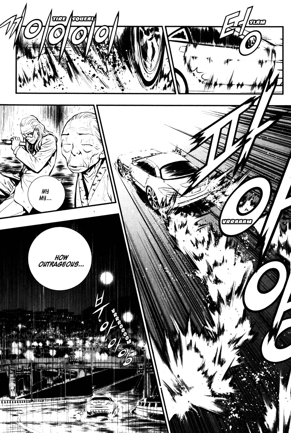 Read The Breaker EN Manga Online