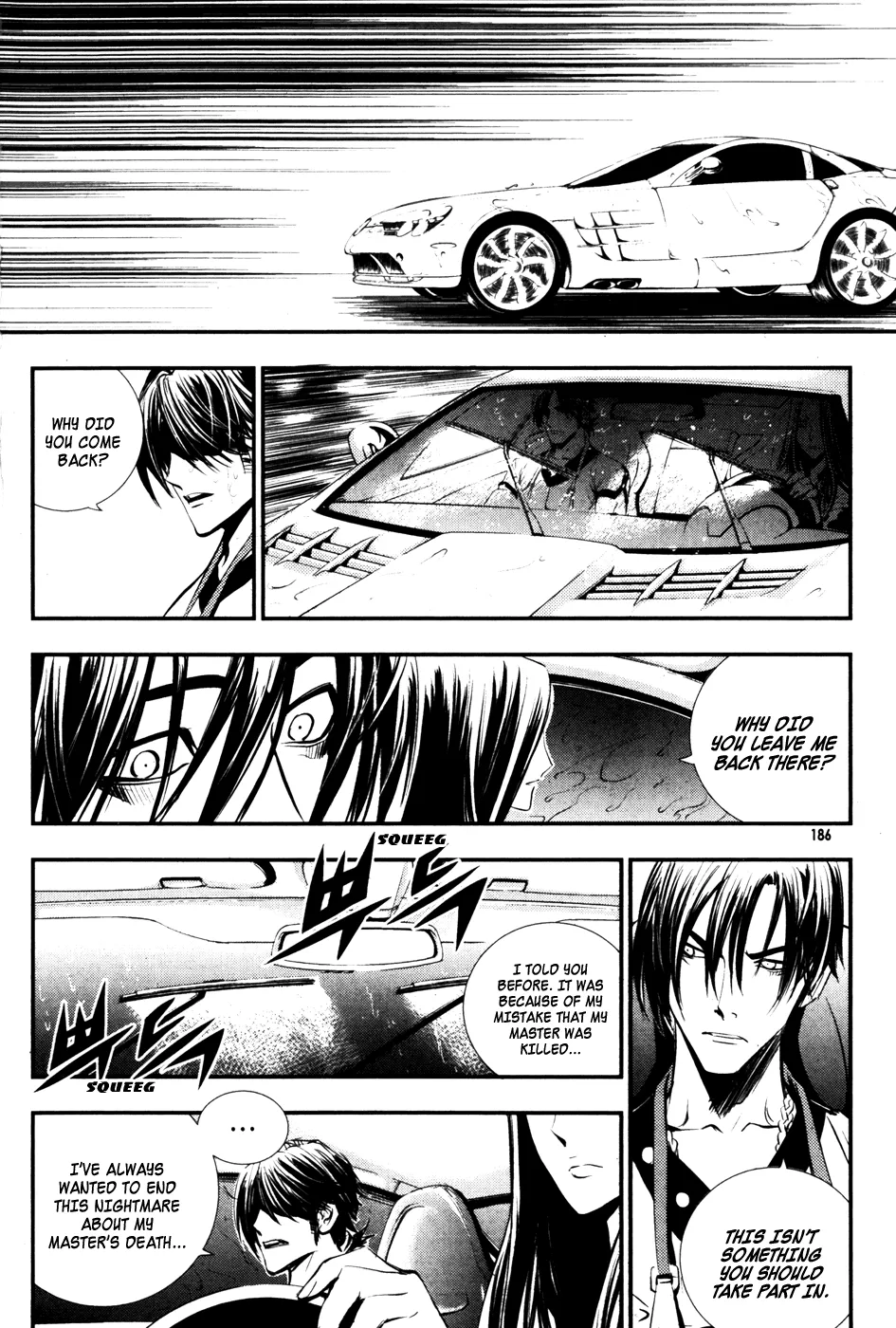 Read The Breaker EN Manga Online