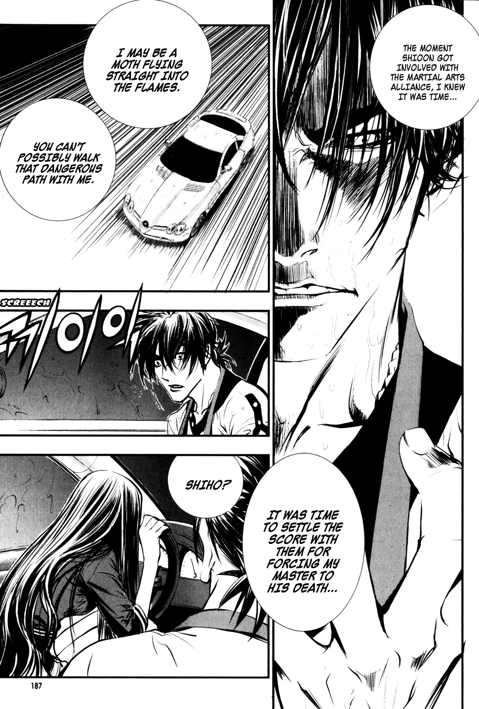 Read The Breaker EN Manga Online