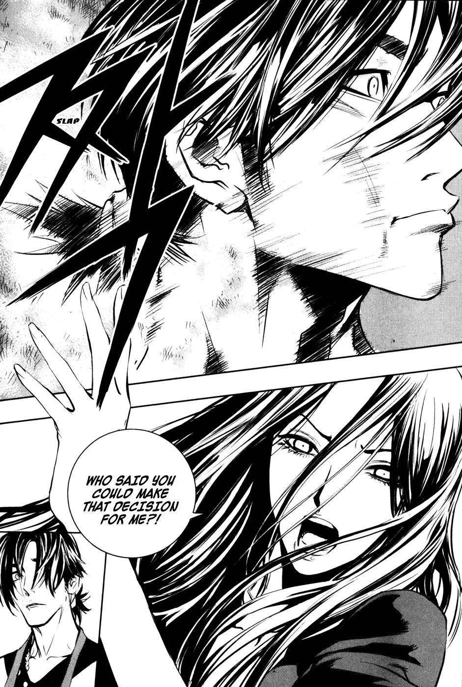 Read The Breaker EN Manga Online