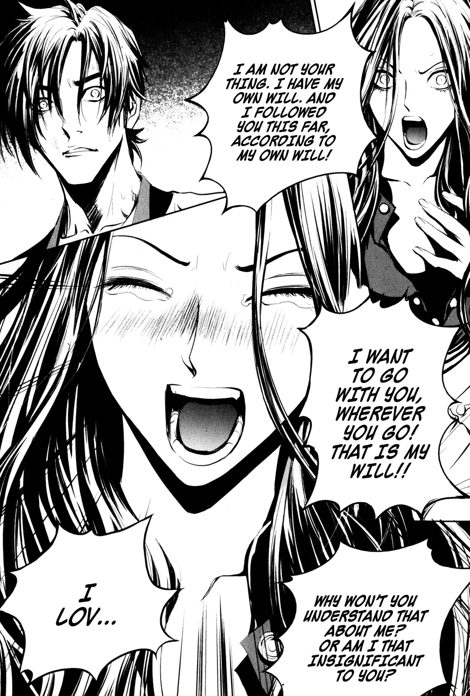 Read The Breaker EN Manga Online