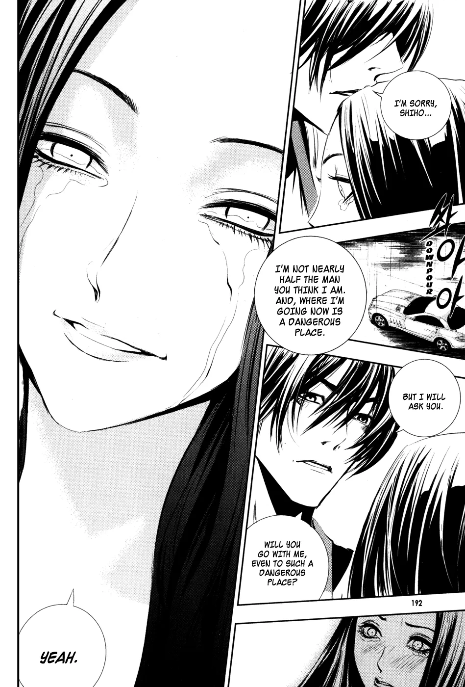 Read The Breaker EN Manga Online