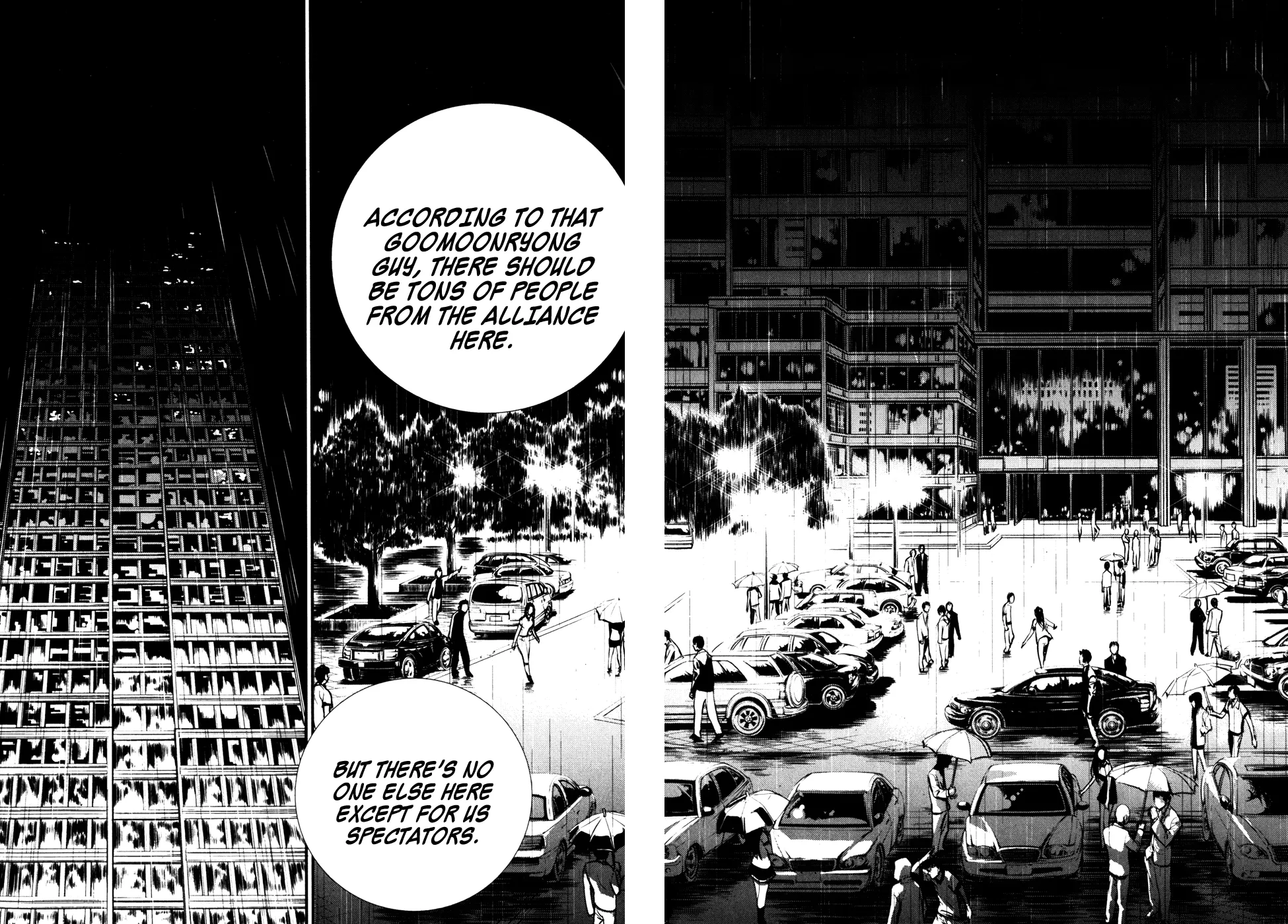 Read The Breaker EN Manga Online