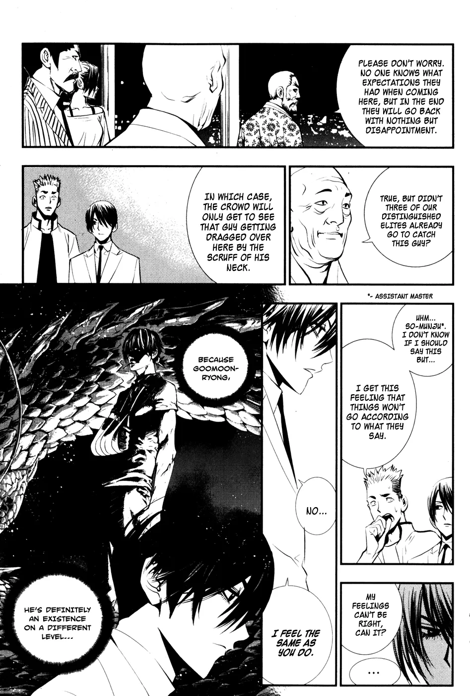 Read The Breaker EN Manga Online