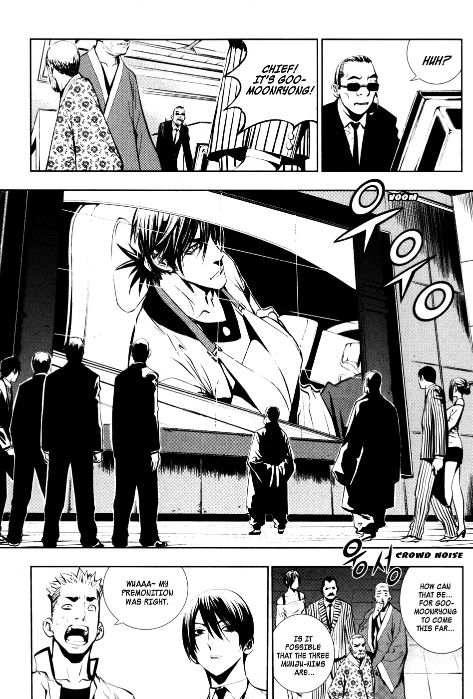 Read The Breaker EN Manga Online
