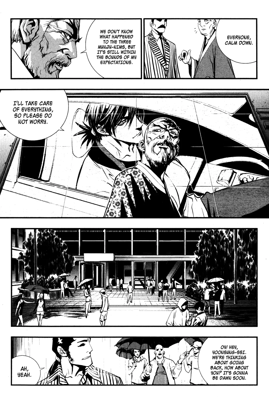 Read The Breaker EN Manga Online