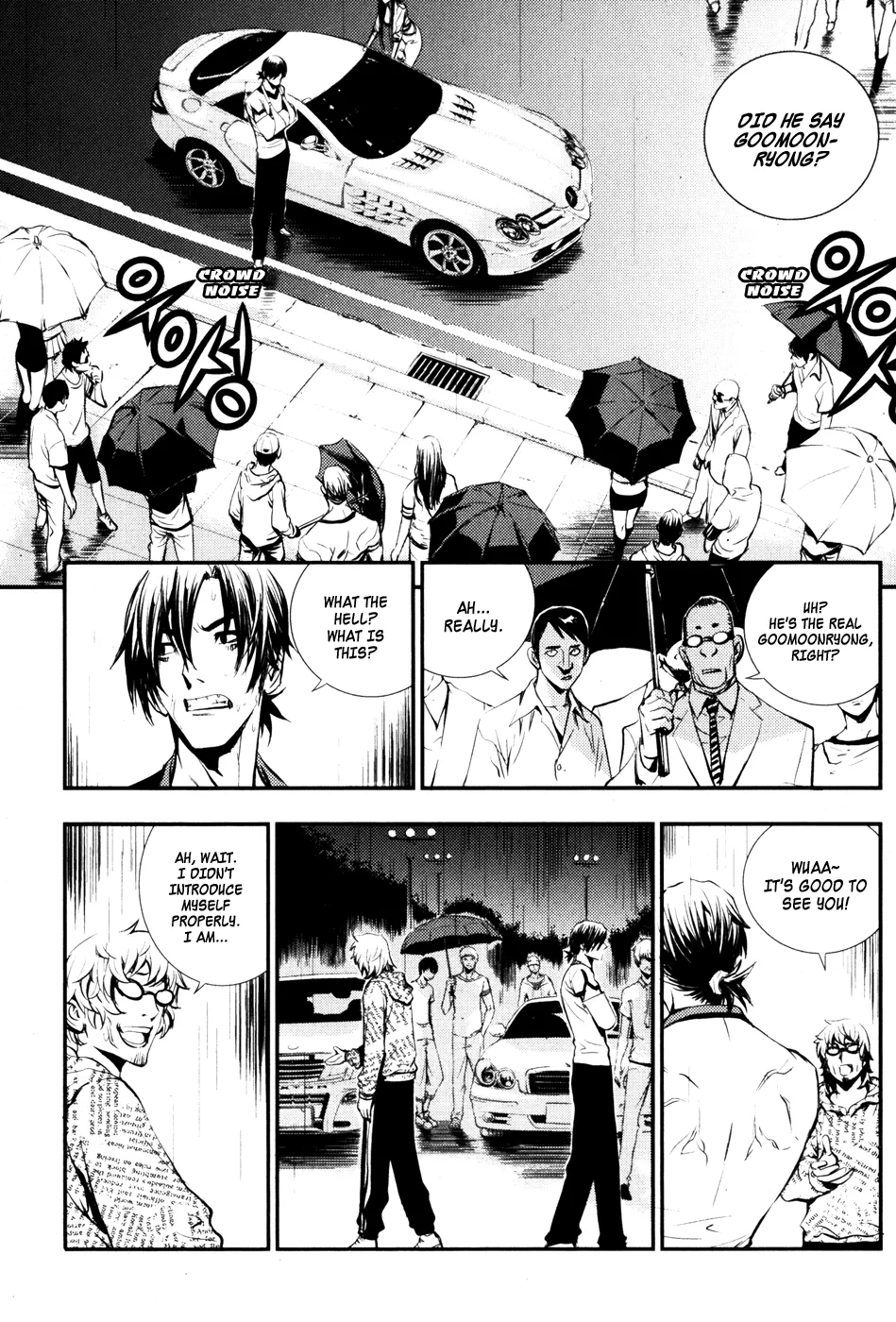 Read The Breaker EN Manga Online