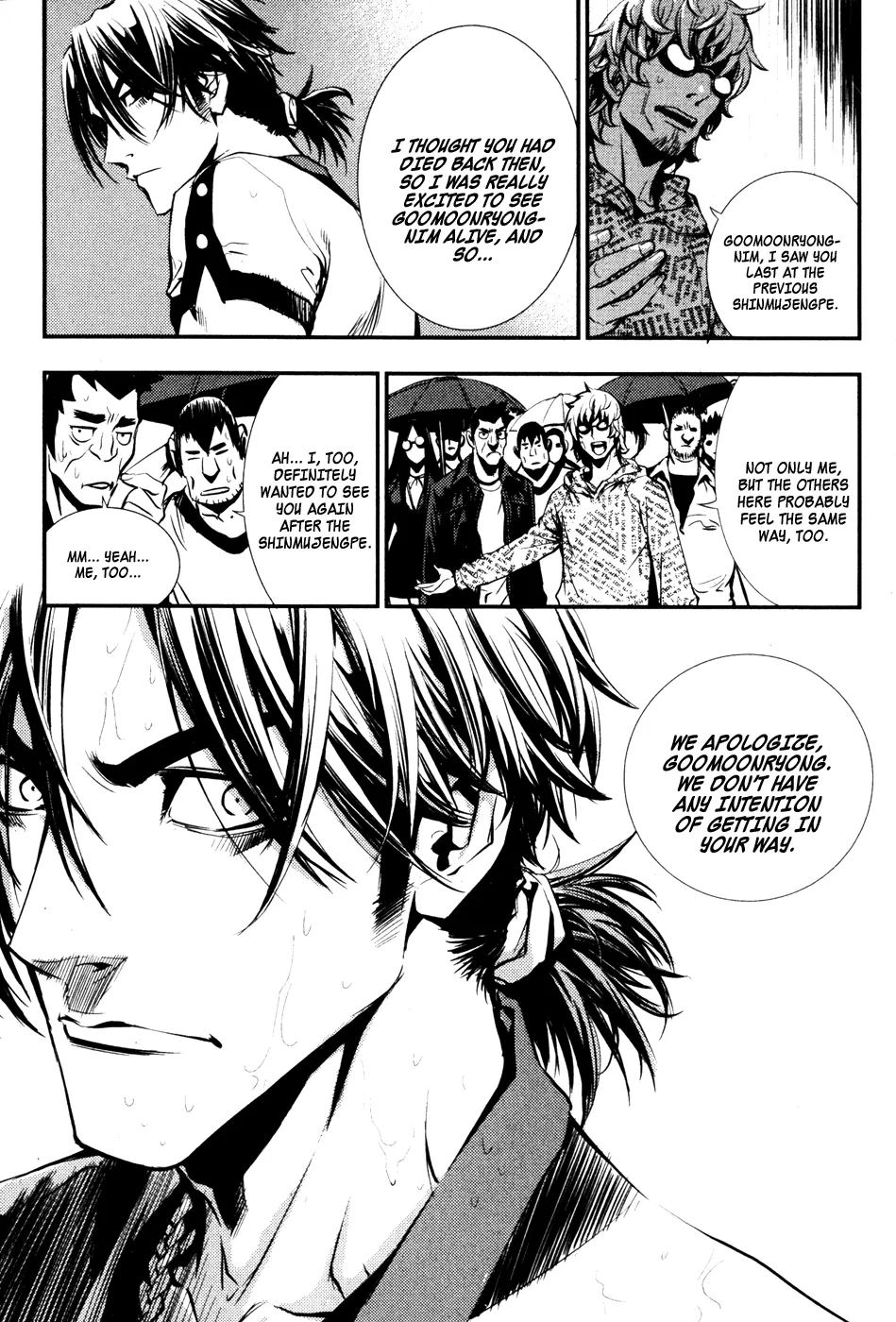 Read The Breaker EN Manga Online