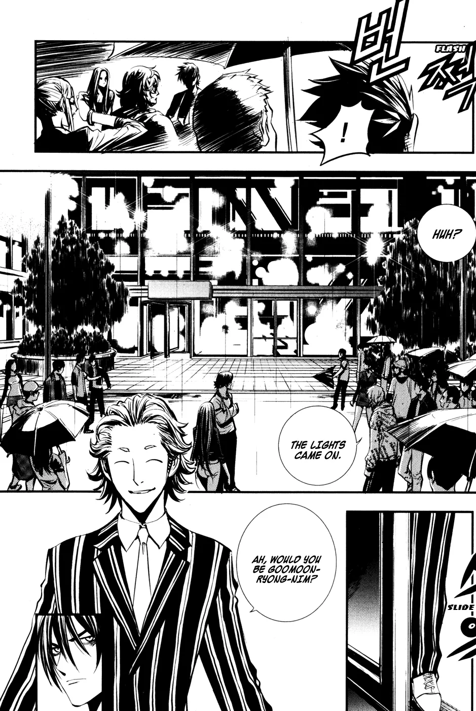 Read The Breaker EN Manga Online