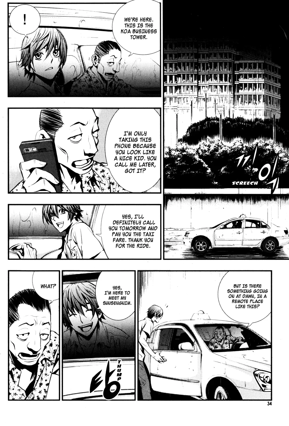 Read The Breaker EN Manga Online
