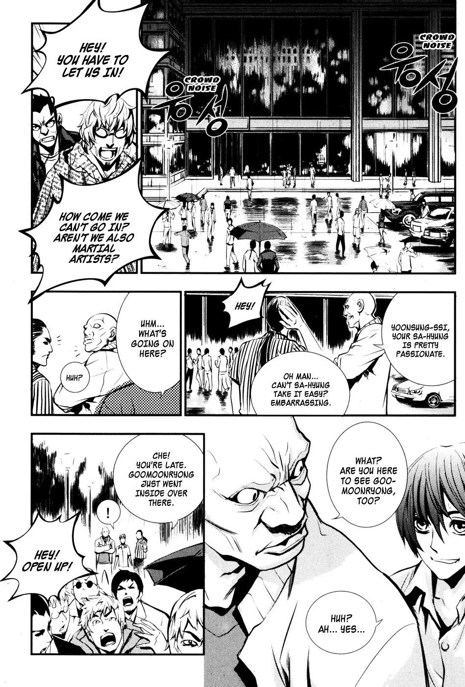 Read The Breaker EN Manga Online