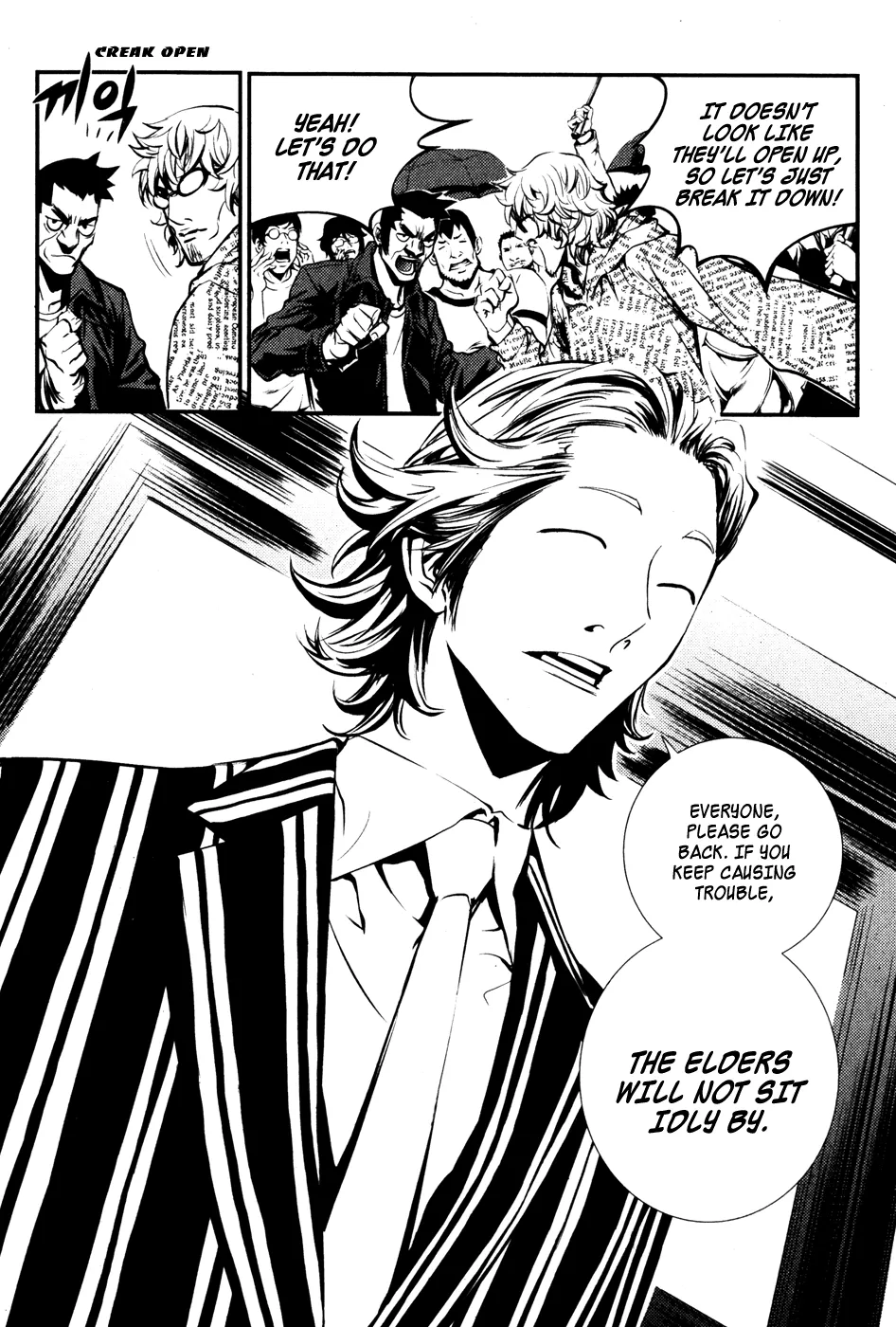 Read The Breaker EN Manga Online