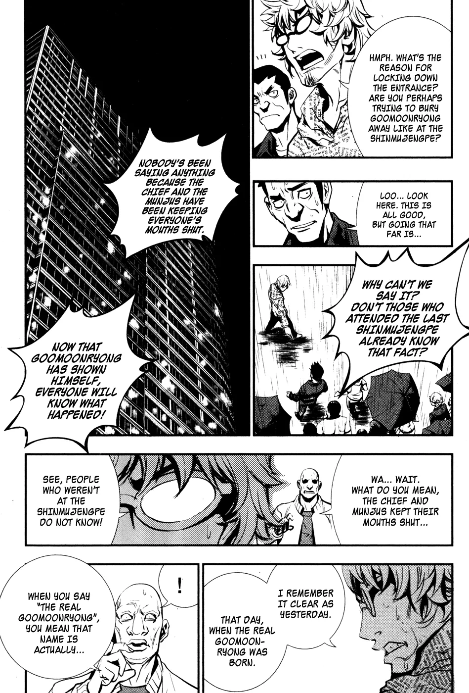 Read The Breaker EN Manga Online