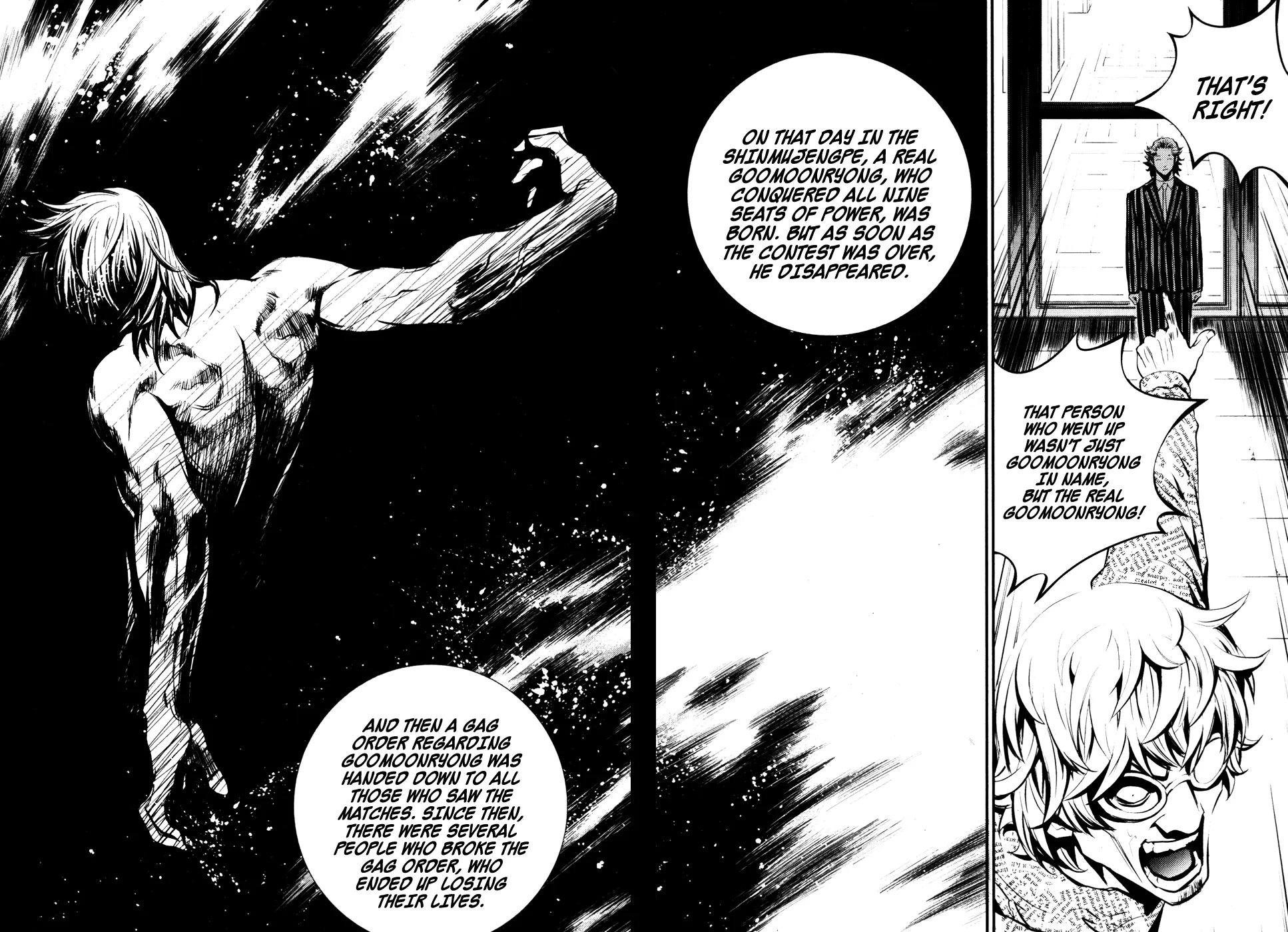 Read The Breaker EN Manga Online