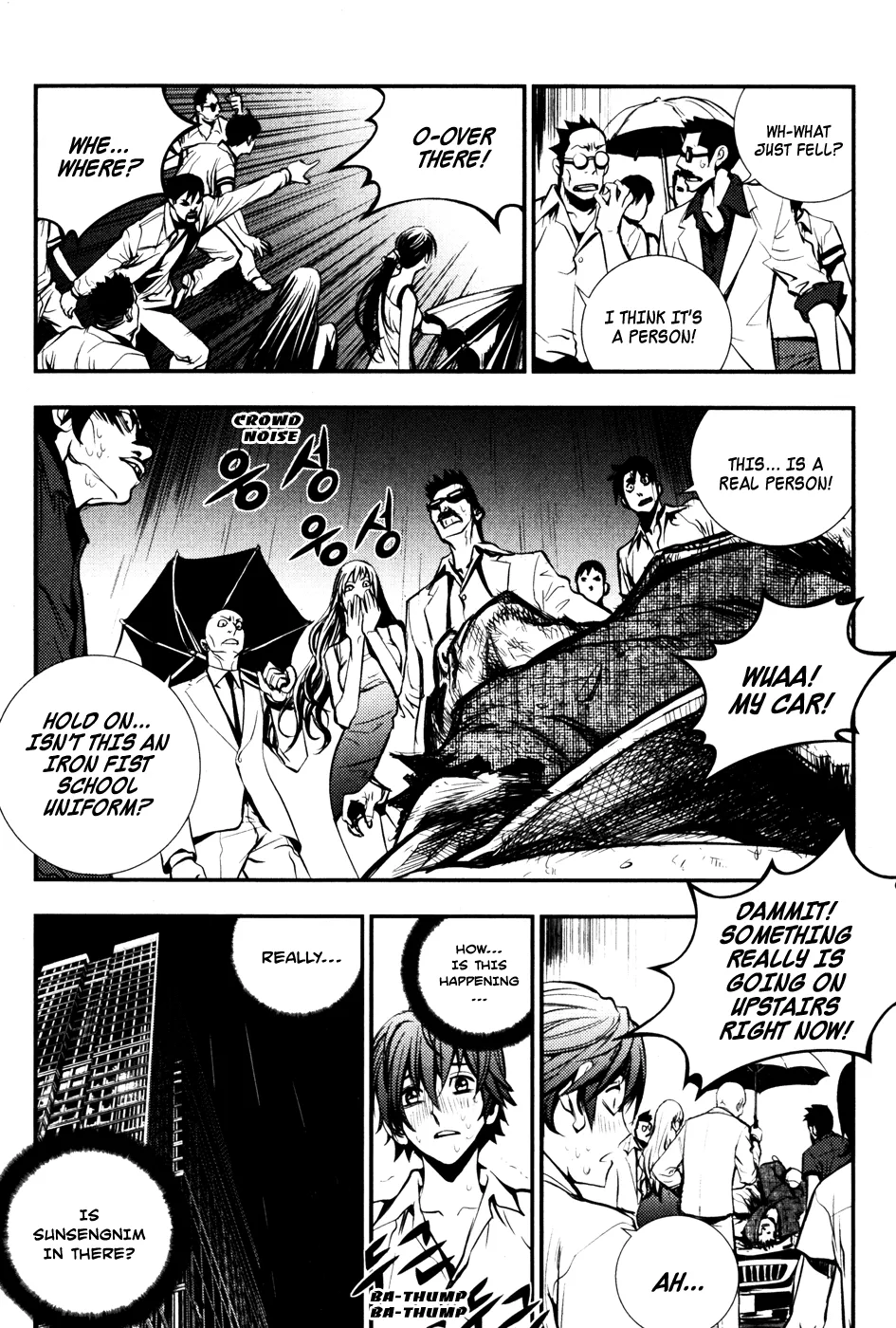 Read The Breaker EN Manga Online
