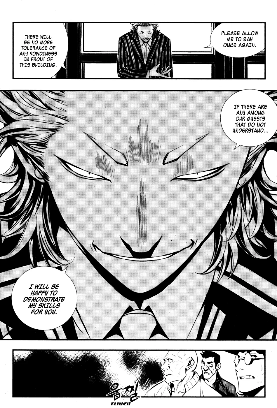 Read The Breaker EN Manga Online