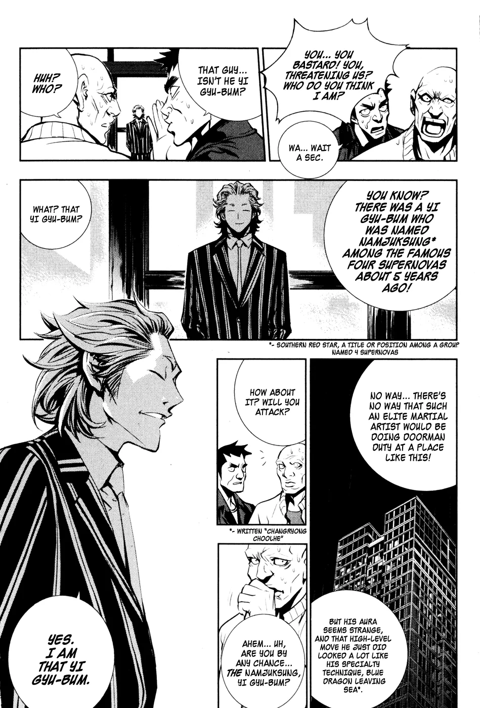 Read The Breaker EN Manga Online