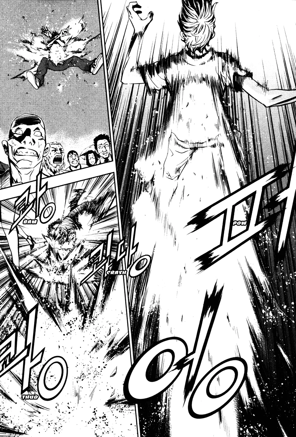 Read The Breaker EN Manga Online