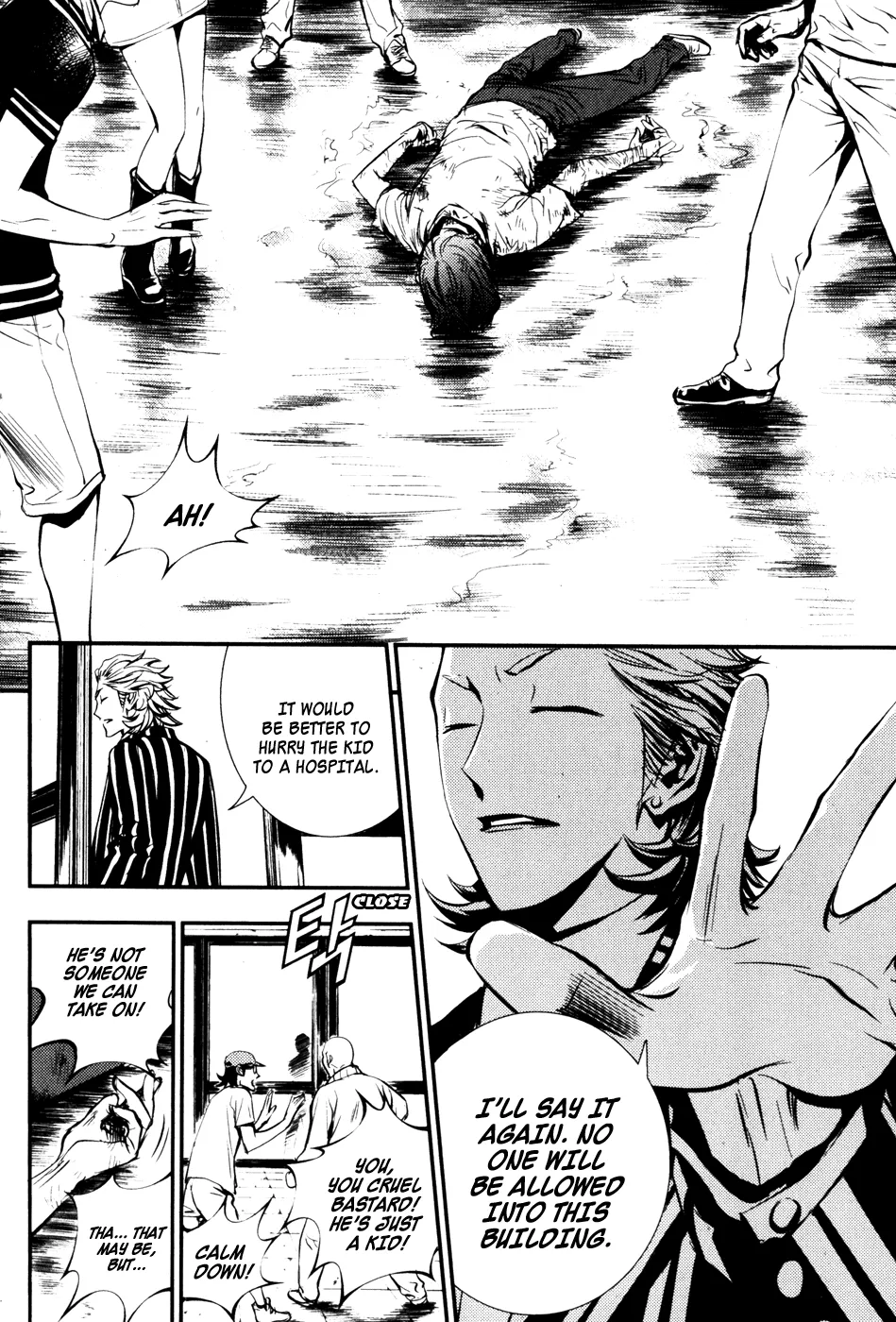 Read The Breaker EN Manga Online