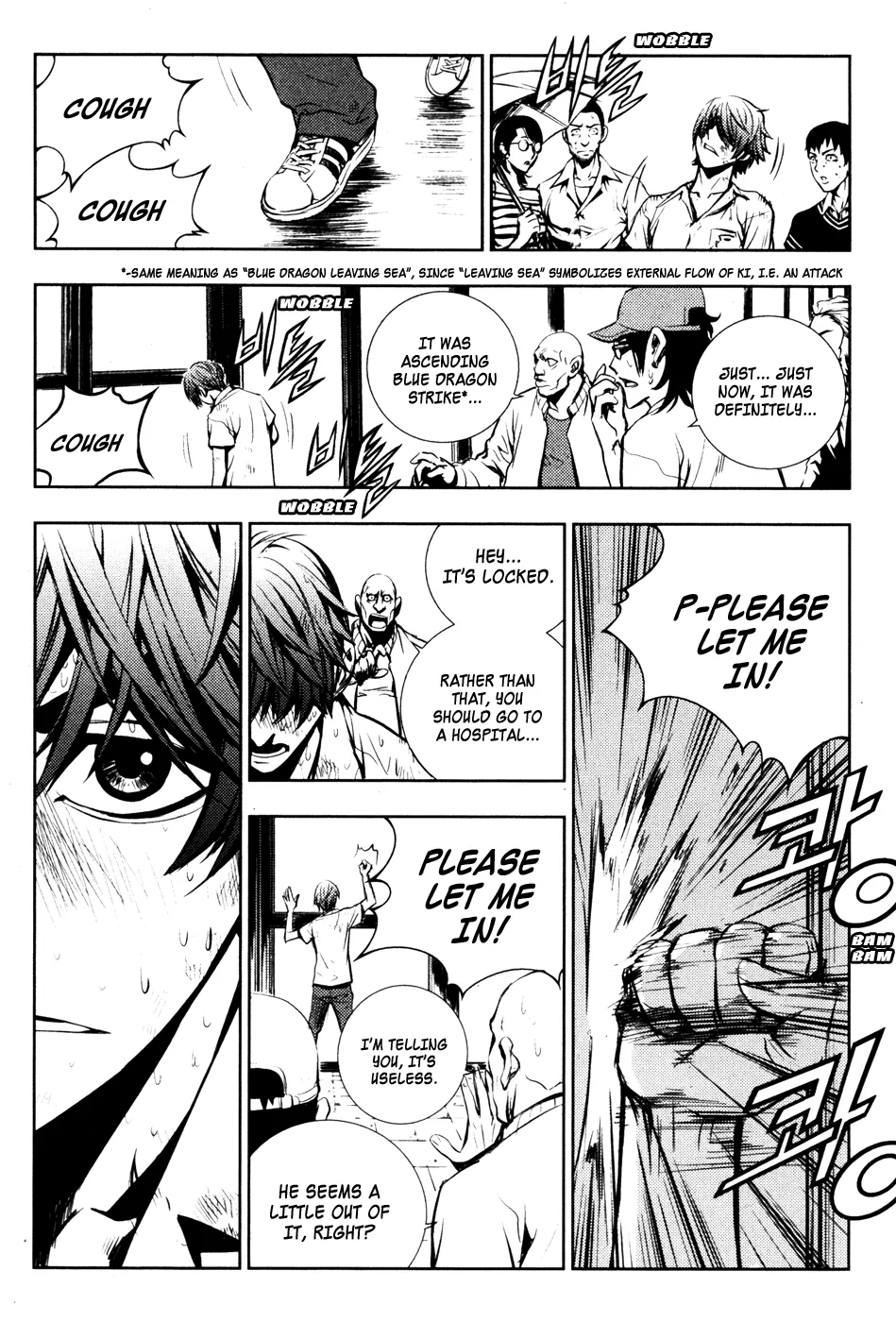 Read The Breaker EN Manga Online