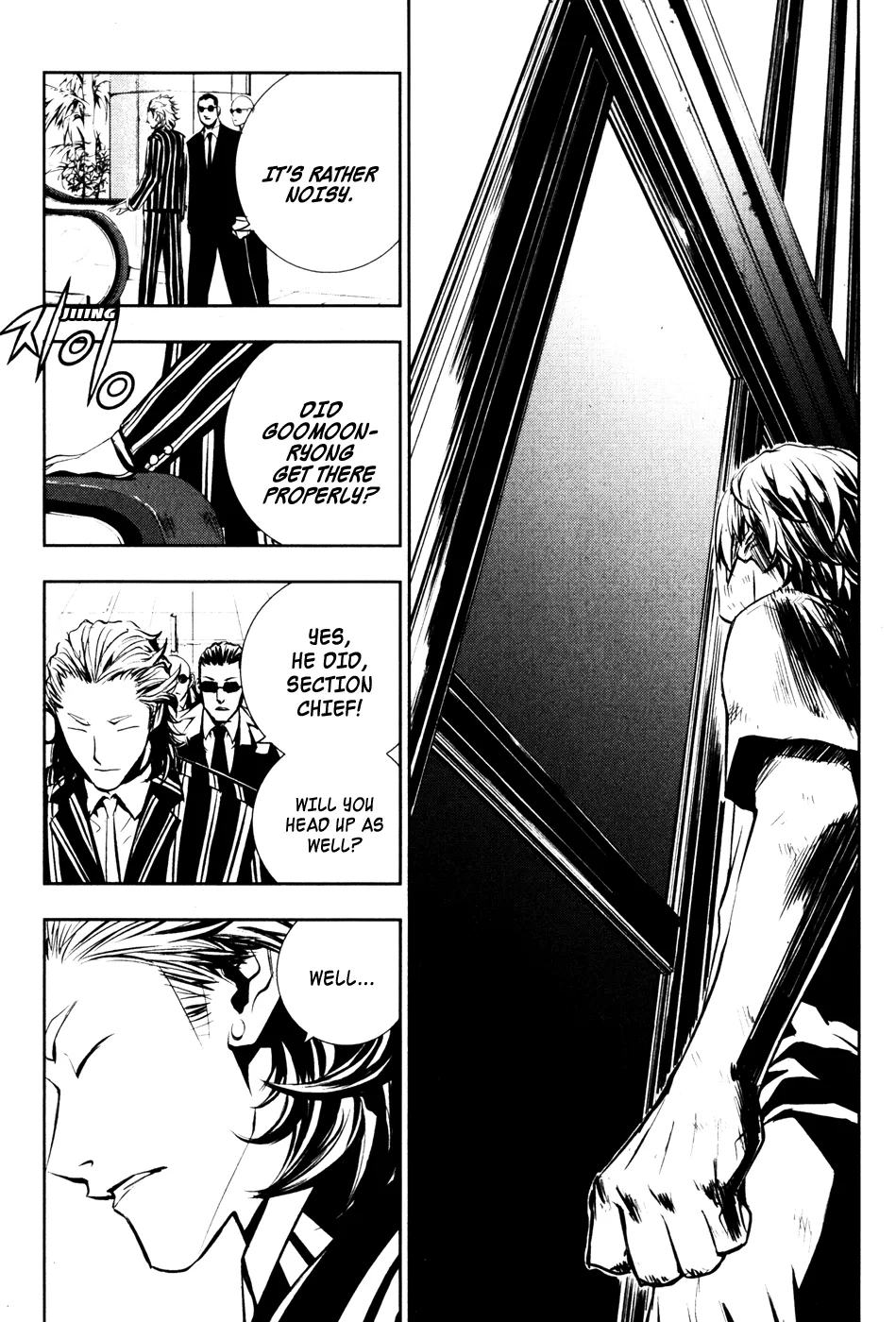 Read The Breaker EN Manga Online