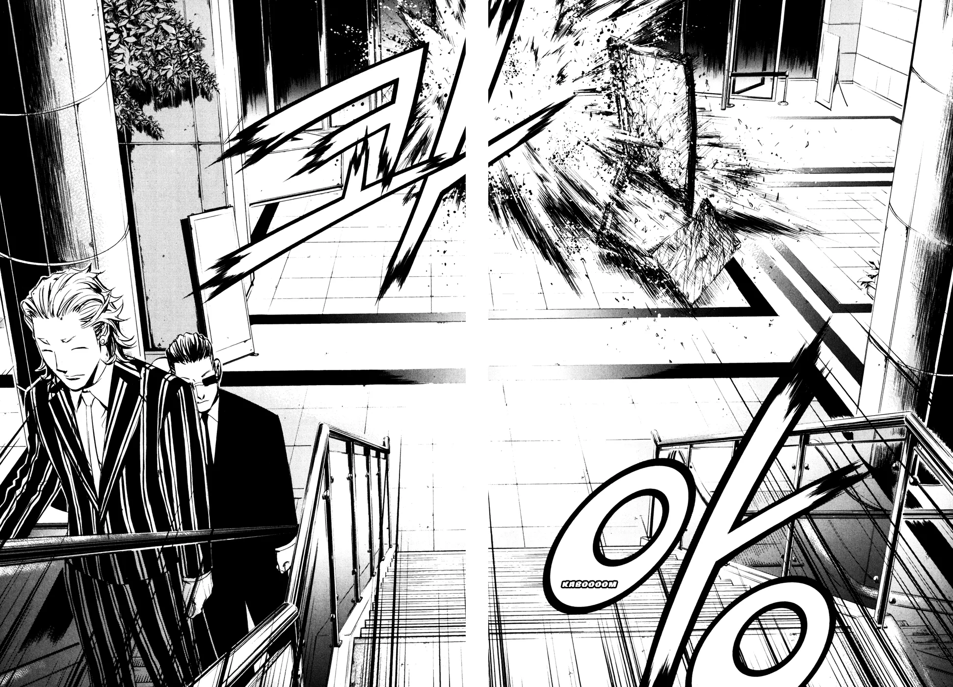 Read The Breaker EN Manga Online
