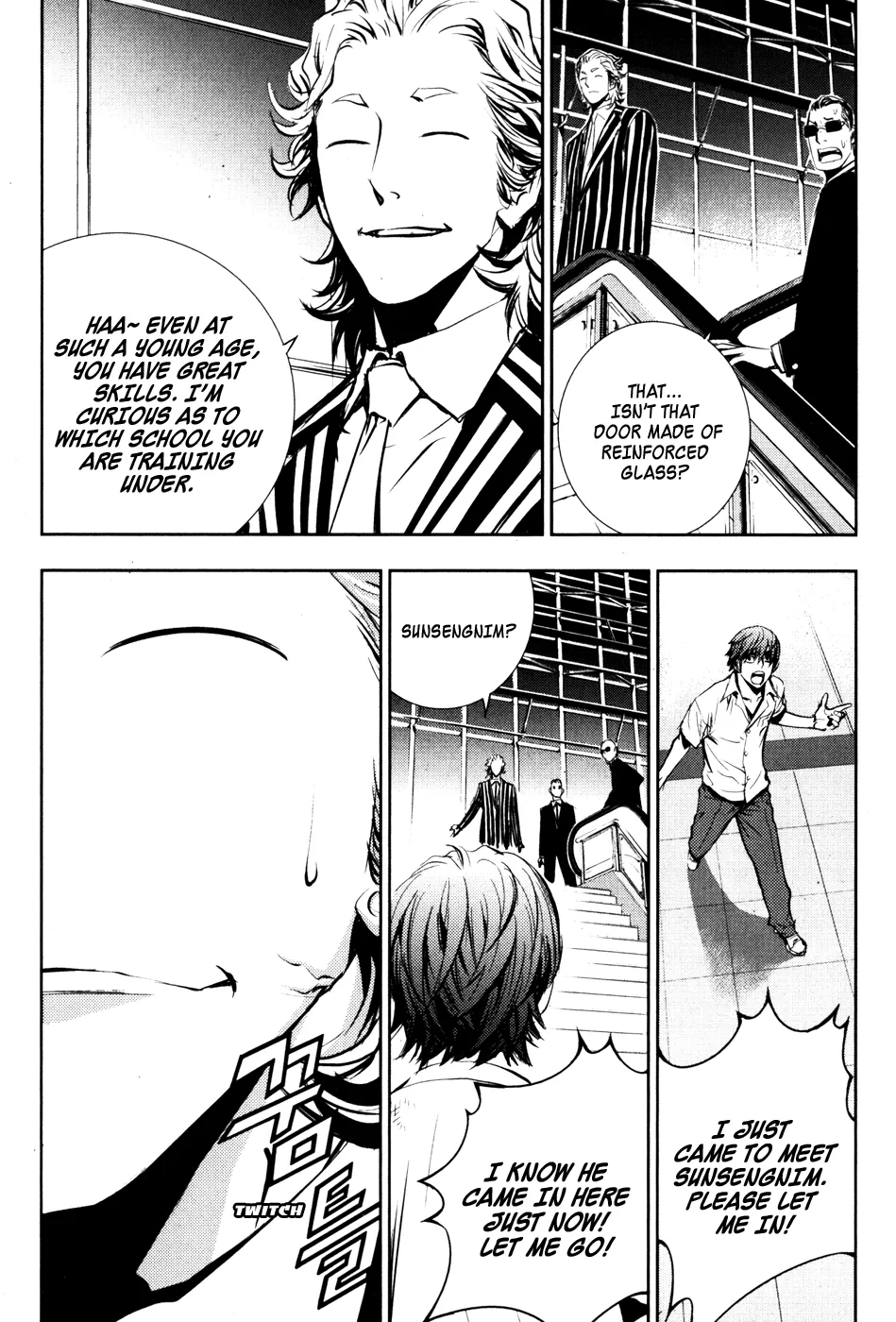 Read The Breaker EN Manga Online
