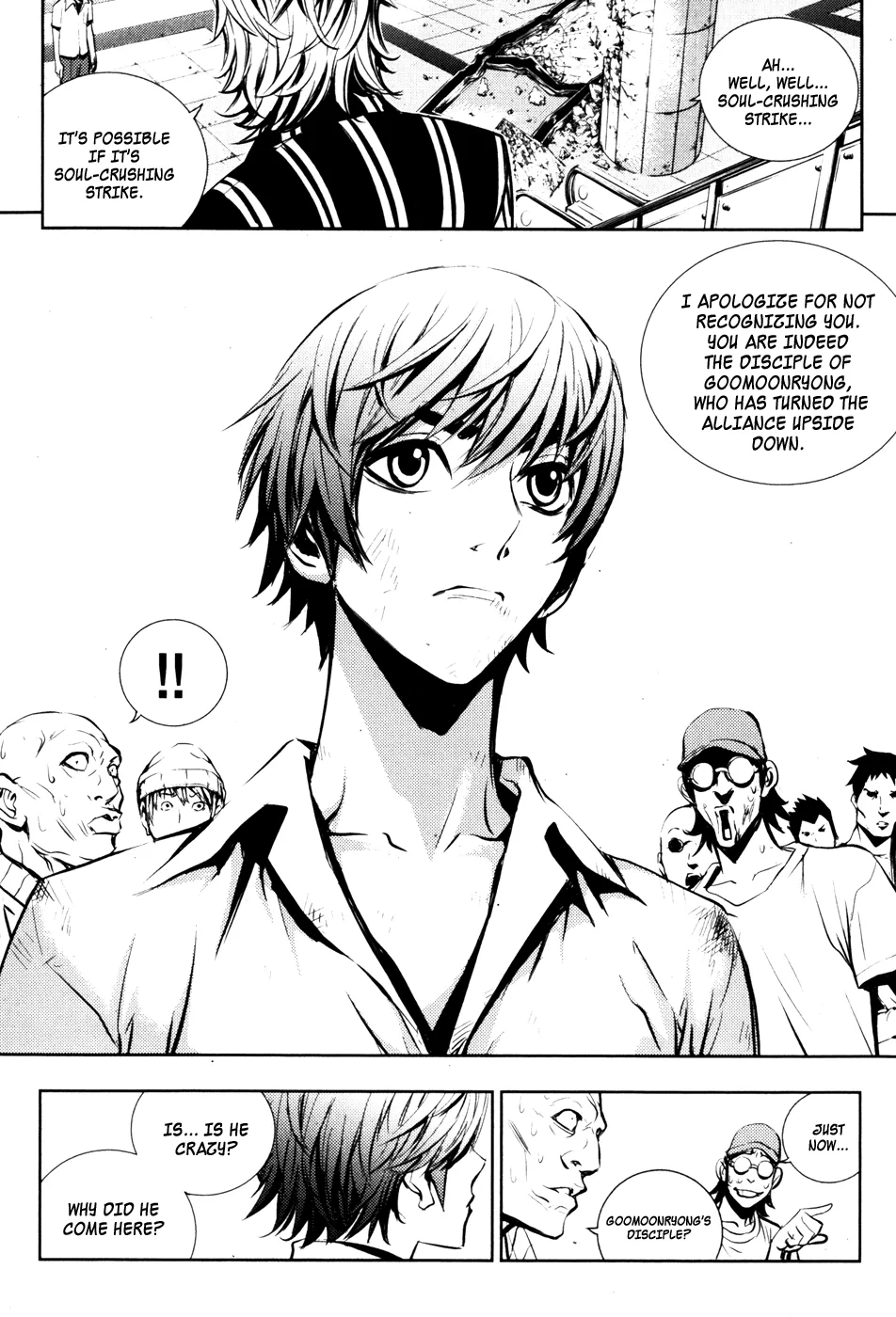 Read The Breaker EN Manga Online