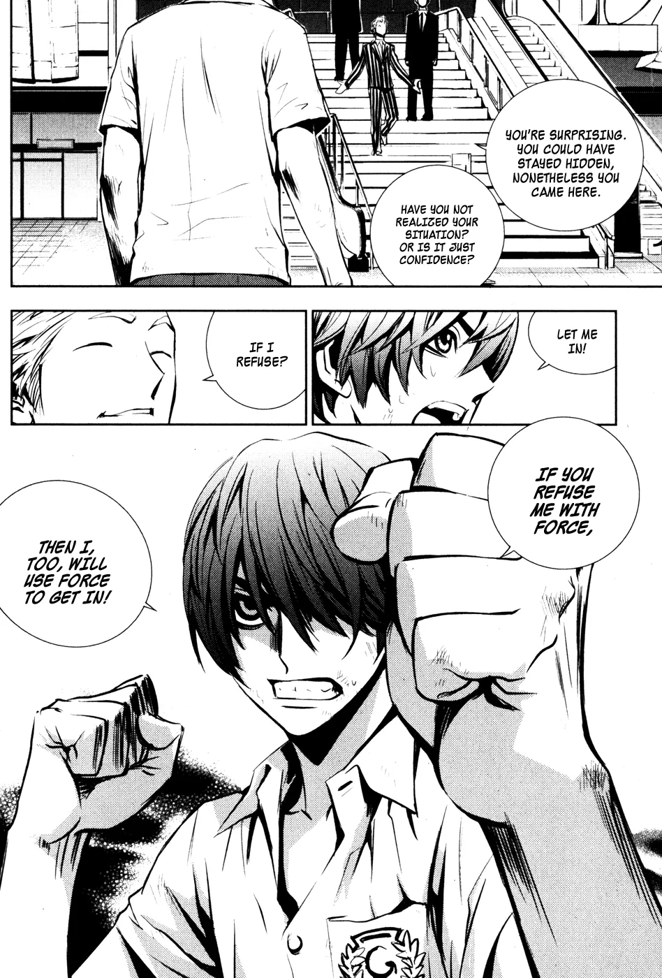 Read The Breaker EN Manga Online