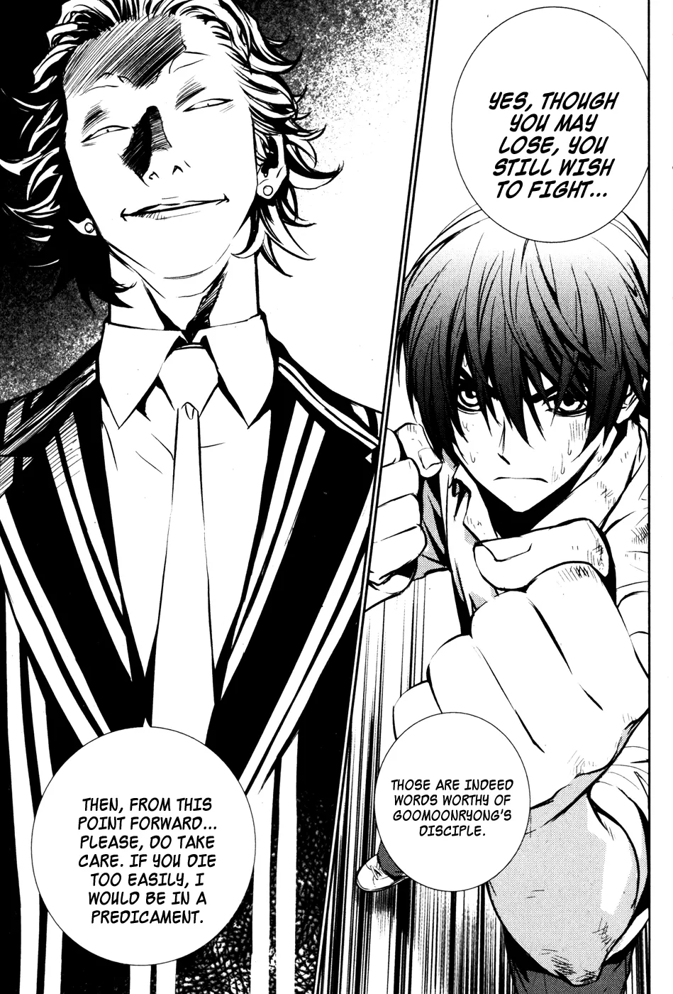 Read The Breaker EN Manga Online