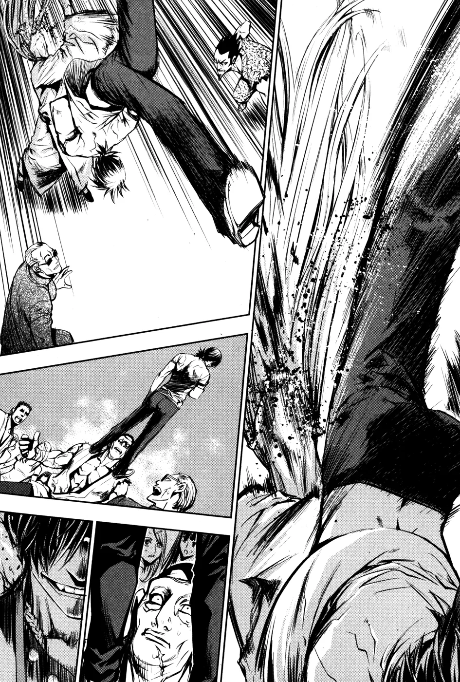 Read The Breaker EN Manga Online